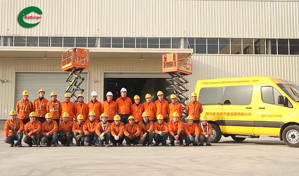 Zhengzhou Xinluosi Energy Saving Equipment Co., Ltd.